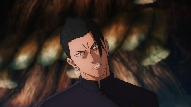 Suguru Geto